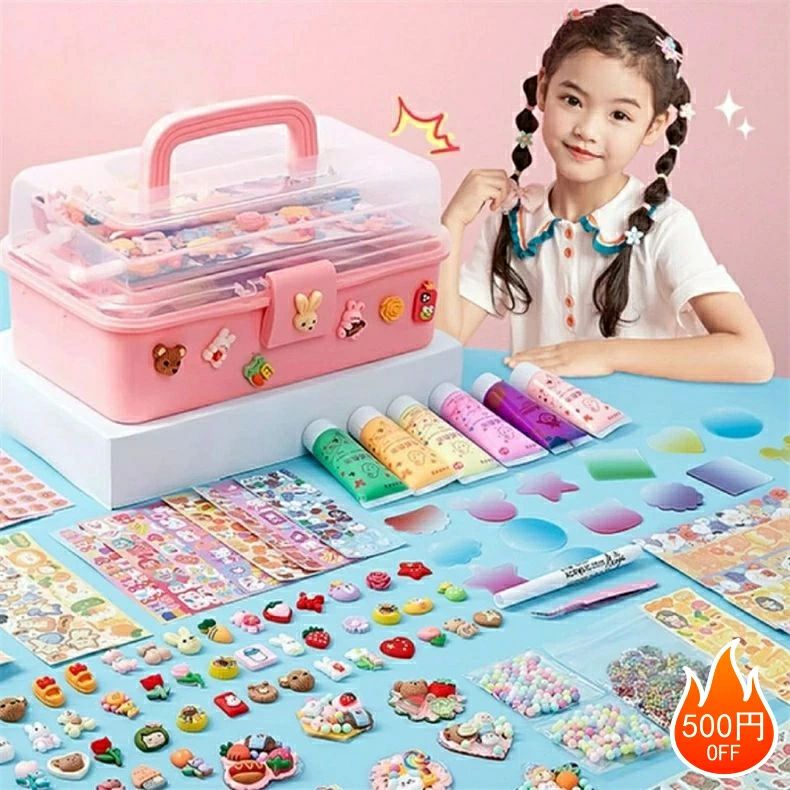 テープ リラックス 発散 子供 暇つぶし 解消おもちゃ ストレス 持ち運び キッズ DIY 人気 誕生日 小学生 10歳 8歳 6歳 女の子