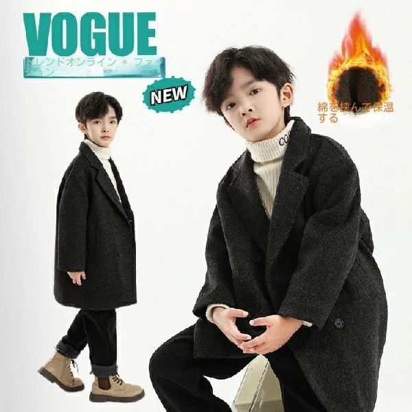 楽天shoeslux【送料無料】男の子の綿の肥厚ジャケット秋と冬のスタイル2024新しい子供用服冬のツイードコートミッドレングス冬スタイル