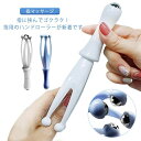 商品画像2
