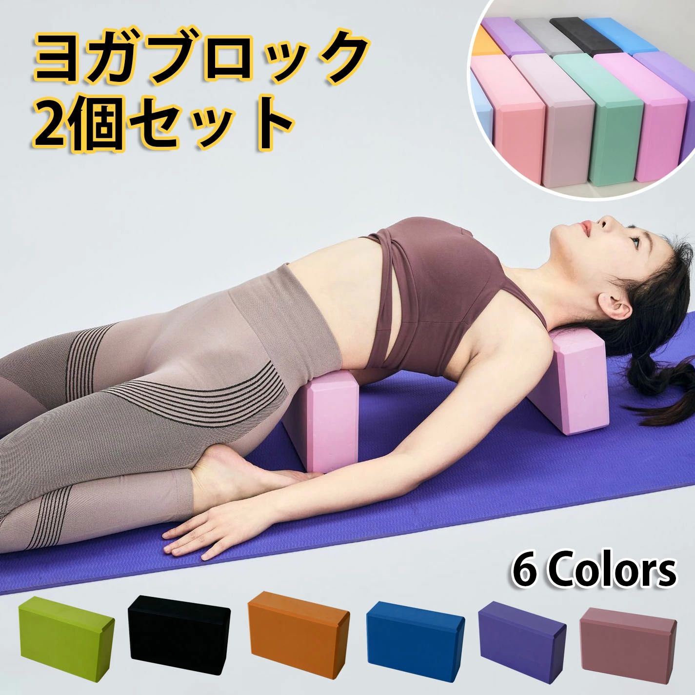 楽天市場】ソフタッチ softouch(その他|ヨガ・ピラティス 楽天市場】ソフタッチ softouch(その他|ヨガ・ピラティス