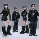 韓国k-pop ステージ衣装 HIPHOP 応援団 チアリーダー 男の子 女の子 ダンスウェア 子供服 ジャズダンス 黒 キラキラ ダンス衣装