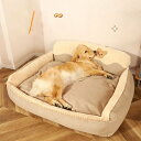 大型犬ペットに適していペットマ 中型 犬スリーピングパッド'小型 サークル,犬と猫クッション ペット 犬ソファ ベッド洗える 猫 ペットベッド あごのせ枕,ハイ...