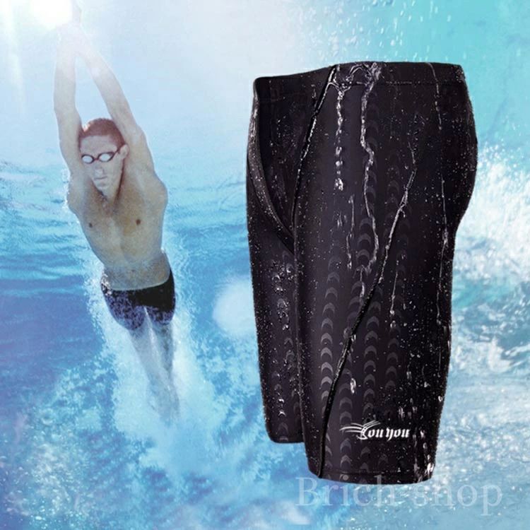 水泳 体型カバー スイムパンツ スイミング UVカット 吸汗速乾 ジム トレーニング スポート 【送料無料】大きいサイズあり