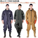 手袋無し 手袋付 男女兼用 漁業 農作業 掃除 潮干狩り 雪かき 除雪 水仕事 工場作業 雨天作業 田植え 防水つなぎ 長袖 【送料無料】ディース