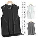 接 シンプル 伸縮性 ジム インナー 速乾 ストレッチ メッシュtシャツ 男性 ドライ トップス ノースリーブ 3枚セット メンズ 吸汗