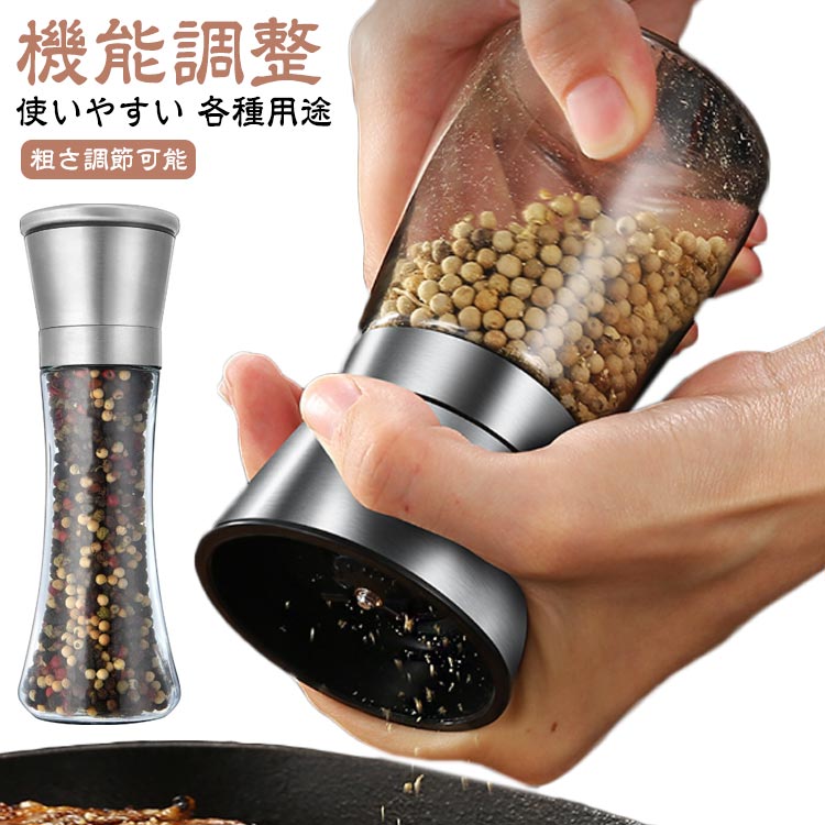 ܥߥ 饹 礦Ԥ ܥԤ ȥߥ ѥߥ åġ ܥ ܥ ƤĴǽ