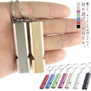 アルミホイッスル 災害 スポーツ キャンプ ジム 生存 ハイキング 防災 汎用 6個セット 救援 装備 学校 笛 防災グッズ アウトドア