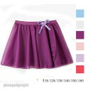レ 練習服 ダンス 体操 キッズ用 キッズウェア レエレオタード 子供レオタード 女の子 子供服 バレリーナ レオタード バレエ用品