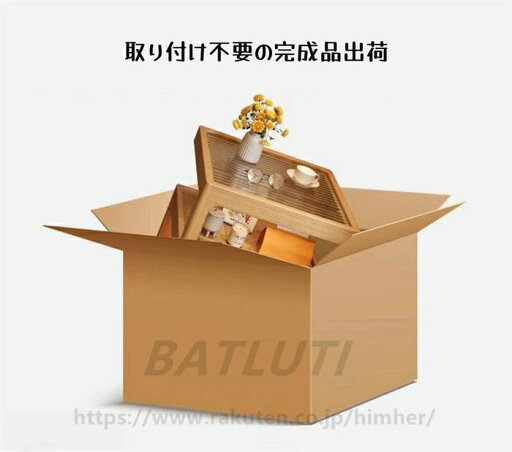 ベッドサイドテーブル テーブル ナイトテーブル 無垢材 キャビネット 北欧 おしゃれ 韓国 インテリア 完全品 マガジンラック ベッドサイドテーブル テーブル ナイトテーブル 無垢材 キャビネット 北欧 おしゃれ 韓国 インテリア 完全品 マガジンラック