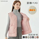 薄手 アウター ノースリーブ ショート コート 防寒 軽い 秋冬 中綿ベスト キルティングジャケット ジャケット コート レディース