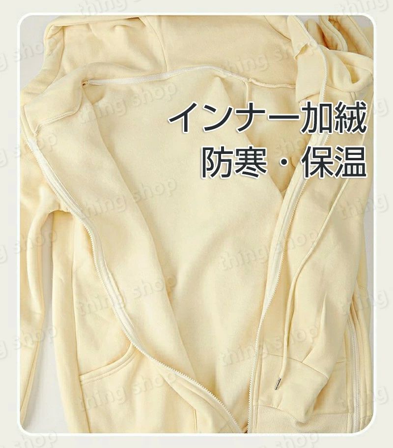 抱 アウター かわいい パーカー 抱っこ紐ケープ コート マタニティ 長袖 ダッカー付き 抱っこ対応 フード付き 裏起毛 パーカー