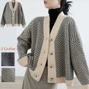 アウ 前開き 秋冬 暖かいコーディガン 長袖 体型カバー ゆったり 厚手 ショート丈 カーデ トップス ニットコート カーディガン