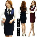 レディー ユニフォーム 制服ベスト ビジネスベスト レディースベスト フォーマルベスト スリムフィット ベスト BAR バーテンダー