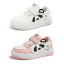 おしゃ マジックテープ 運動靴 子供用 カジュアルシューズ ジュニア ランニングシューズ キッズ スポーツシューズ 女の子 男の子