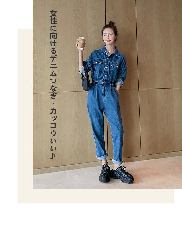 デニムオールインワン オーバーオール パンツドレス 連体服 デニムパンツドレス デニムオールインワン レディース つなぎ デニム