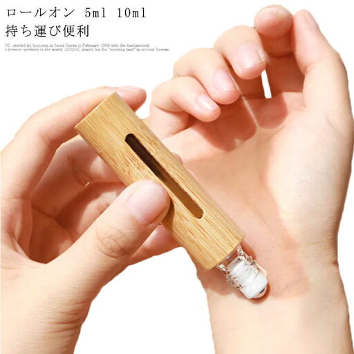 送料無料 ワンプッシュ スプレー 5ml ミニボトル 旅行 簡単 詰め替えボトル 持ち運び おしゃれ 香水 かわいい 5ml 10ml ールオン 送料無料 ワンプッシュ スプレー 5ml ミニボトル 旅行 簡単 詰め替えボトル 持ち運び おしゃれ 香水 かわいい 5ml 10ml ールオン