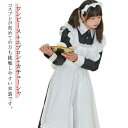 文化祭 学園祭 カフェ イベント パーティー 女装 可愛い メイドカフェ レディース 仮装 コスプレ ハロウィン ロリータ シャ付き(4)
