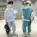 スポーツウェア トレーナー 長ズボン パーカーキッズ 長袖 秋冬上下 セットアップ トレーナー ジャージ 男の子 ジュニア キッズ