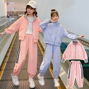 ス トレーナー 長ズボン パーカー 秋着 春秋 女の子 男の子 長袖 スウェット セットアップ 2点 女の子 キッズ 子供服 上下セット