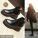 チ 靴 ゆったり 細見せ 大人 PU 美脚 リブニット ミドル丈 8cmヒール 厚底 レディース ラウンドトゥ ソックスブーツ サイドゴア