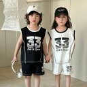 スポーツウ ショートパンツ 綿 tシャツ 男の子 女の子 子供服 赤ちゃん ジュニア 上下セット ジャージ ベビー服 服 兄妹 キッズ