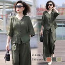 婦人服 オフィス 通勤 お出かけ ギフト 母の日 春夏秋 着痩せ フォーマル ゆったり カジュアル 切り替え 半袖 パンツドレス ズボン ガウチョパンツ トップ...