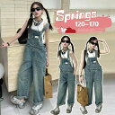 パン 女の子 長ズボン ロングパンツ ボトムス ジュニア キッズ 子供服 可愛い ジーンズ オールインワン オーバーオール パンツ
