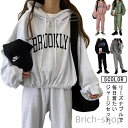 上下セット レディース フード付き オーバーサイズ パーカー スウェット ロングパンツ パーカー ロゴ セットアップ ジャージ スエット上下 ジョガーパンツ お...