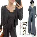 3点セット レディース ルームウェア 上下セット 上着 秋服 セットアップ スウェット 3点セット ショート丈 カーデ 薄手 羽織り 部屋着 オフィスカジュアル...