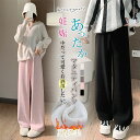 リラ ゆったり 体型カバー 産後 産前 ボトムス マタニティパンツ マタニティウェア レディース ワイドパンツ 裏起毛 秋冬 パンツ