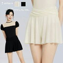 プ ブラック 夏 春 練習着 パンツ単品 バレエ用品 ヨガ服 体操服 バレエパンツ 演出用 ショートパンツ バレリーナ おしゃれ 通気