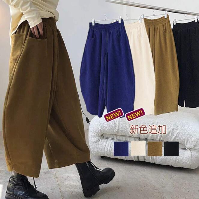 レディース 秋冬 ワイドパンツ バルーンパンツ ゆったり ガウチョパンツ ウェストゴム 9分丈 サルエルパンツ 女性用