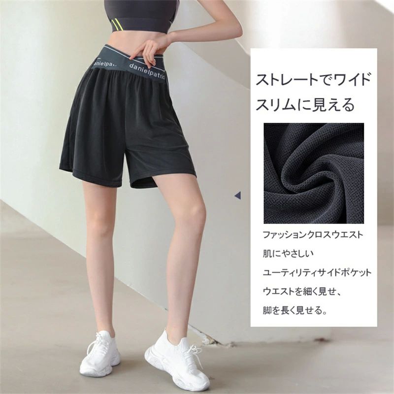 スポーツ ハーフパンツ ゆったり スポーツパンツ 速乾性 ランニング フィットネス ジム フィットネス