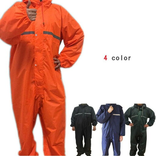 レインウエア レインコート メンズ レディース 雨合羽 カッパ 防水 フード付き オールインワン 連体型 ゴム袖口 作業服 レインウエア レインコート メンズ レディース 雨合羽 カッパ 防水 フード付き オールインワン 連体型 ゴム袖口 作業服