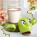 プレゼント カメ オフィス 軽量 またはホームバー テーブル デスク用の風変わりなカメコースター 断熱 リフト可能な手足と表情豊かな顔を備えた3Dプリントカップ...