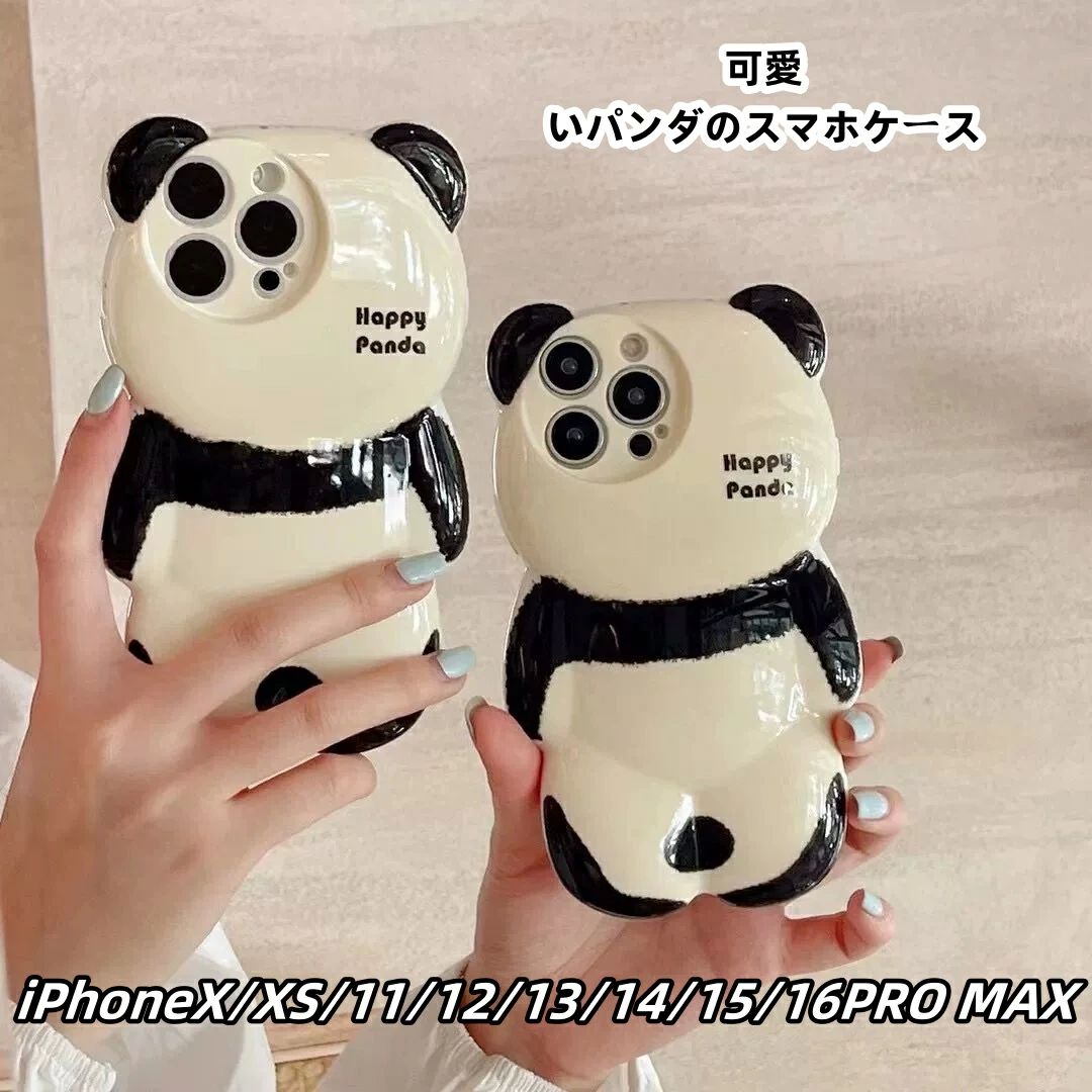 に対応 iPhone16Plus、iPhoneX/11/12/13/14/15/16promax 落下防止対応 スマホ保護ケース カートゥーン風のパンダの後ろ姿 立体デザインのケース 光沢仕上げ