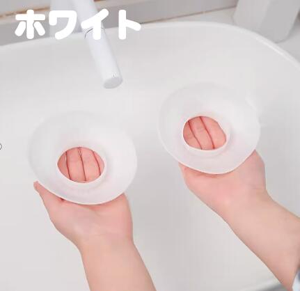 ド 袖濡れ防止 ウォッシュバンド 手首バンド 洗顔 濡らさない 手首 食器洗い 洗顔 リストバンド 防水