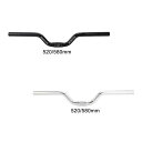 折りたたみ自転車用 ロードバイク ハンドルバー 25.4mm 多目的 アルミ合金