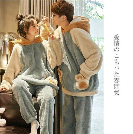 レディース ルームウェア 冬 部屋着 寝巻き 長袖 母の日 ゆったり モコモコ 着ぐるみ 暖かい もこもこ 動物 可愛い レディース ルームウェア 冬 部屋着 寝巻き 長袖 母の日 ゆったり モコモコ 着ぐるみ 暖かい もこもこ 動物 可愛い