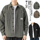 メ 長袖 シャツ カバーオール コート ジャケット 無地 大きいサイズ コットン カジュアルシャツ ワークシャツ ミリタリーシャツ
