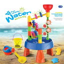 室内砂場 砂遊びセット ビーチ おもちゃ 砂遊び 幼児用サンド ウォーターテーブル 水遊び テーブル 水遊び テーブル ウォーター
