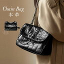 セレモニーバ フォーマルバッグ 小さめ 肩掛けバッグ チェーンバッグ 斜め掛け ショルダーバッグ 2way レディース トートバッグ