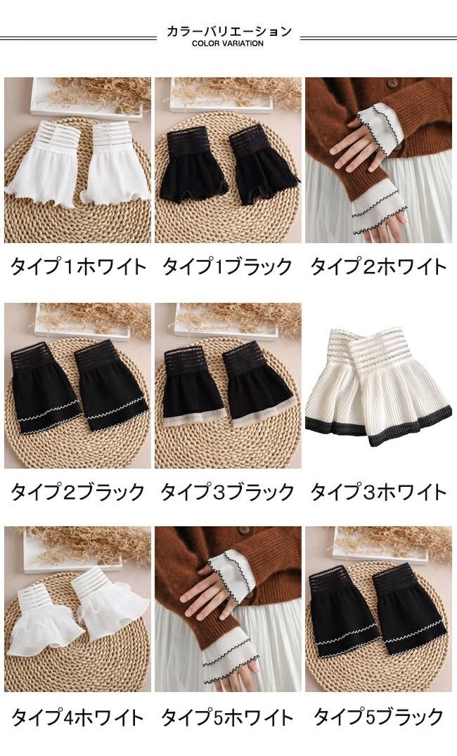 アク フォーマル きれいめ おしゃれ 大人可愛い 重ね着風 持ち運び 軽量 透け感 ふんわり プリーツ フェイクスリーブ レディース