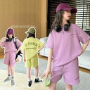 ヒップ ダンス衣装 子供服 ショートパンツ 半袖 tシャツ ベビー服 赤ちゃん ジュニア 上下セット ジャージ 男の子 女の子 キッズ