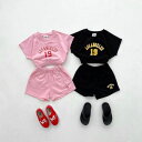 子供服 ヒップホップ ダンス衣装 ベビー服 ショートパンツ 綿 tシャツ 男の子 女の子 半袖 上下セット ジャージ ベビー キッズ