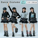 団 ヒップホップ チアダンス 子供服 タンクトップ 黒 コスチューム セットアップ レーススカート チアガール ガールズ へそ出し