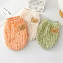 散歩 ランキング チワワ トイプードル ペット服 トップス ペット 暖かい 可愛い 人気 ドッグウエア ドッグウェア カットソー ボア 冬服 秋服 冬 秋冬 服...