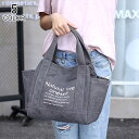 大き カジュアル かばん 帆布 小さめ マザーズバッグ ハンドバッグ 鞄 軽い 2way 軽量 A4 レディース キャンバス 布 おしゃれ(4)