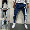 WIL ホワイトデーTHOM Gパン ジーパン デニム ストレッチ スウェット スリム デニムパンツ メンズ ジーンズ 個性的 サイドライン