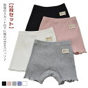 ペチコート 学生 インナーパンツ キッズ スパッツ 幼稚園 コットン 通学 下着 三分丈スパッツ ジュニア アンダーパンツ 女の子